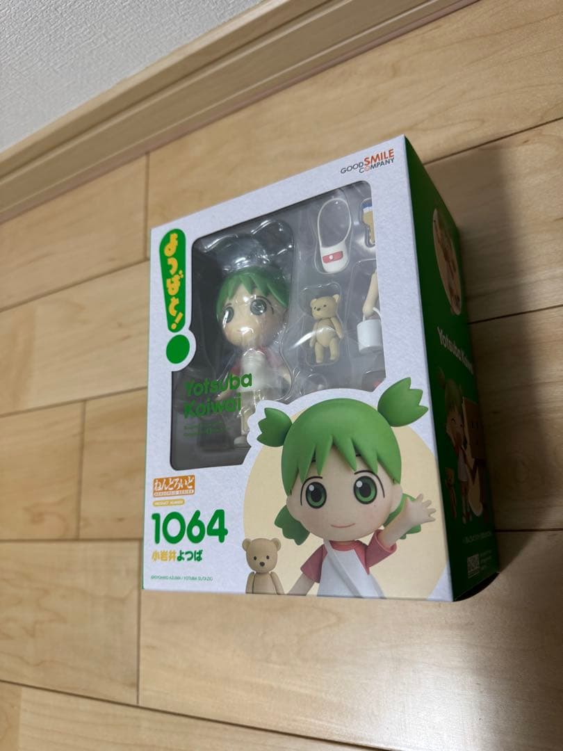 新品ねんどろいど 1064 小岩井よつば GOOD SMILE COMPANY Amazon | グッドスマイルカンパニー(GOOD SMILE COMPANY) ねんどろいど