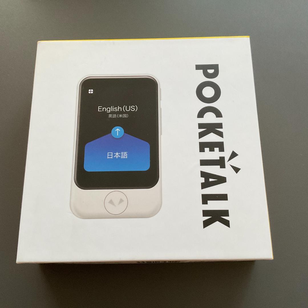 177 ポケトーク POCKETALK S ソースネクスト ソースネクスト、翻訳機「ポケトーク S」の新色ピンクゴールドと