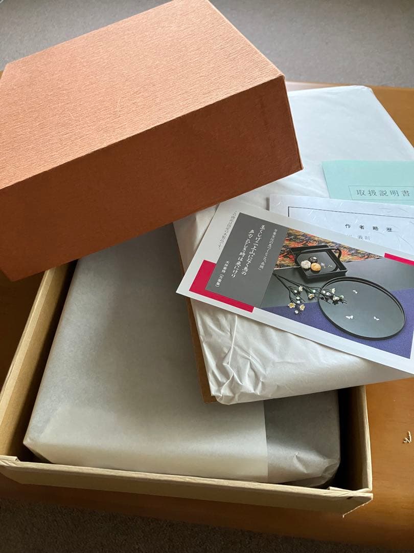 大幅お値下げ 高岡漆器 赤い漆器 文箱 花のデザイン（青貝）