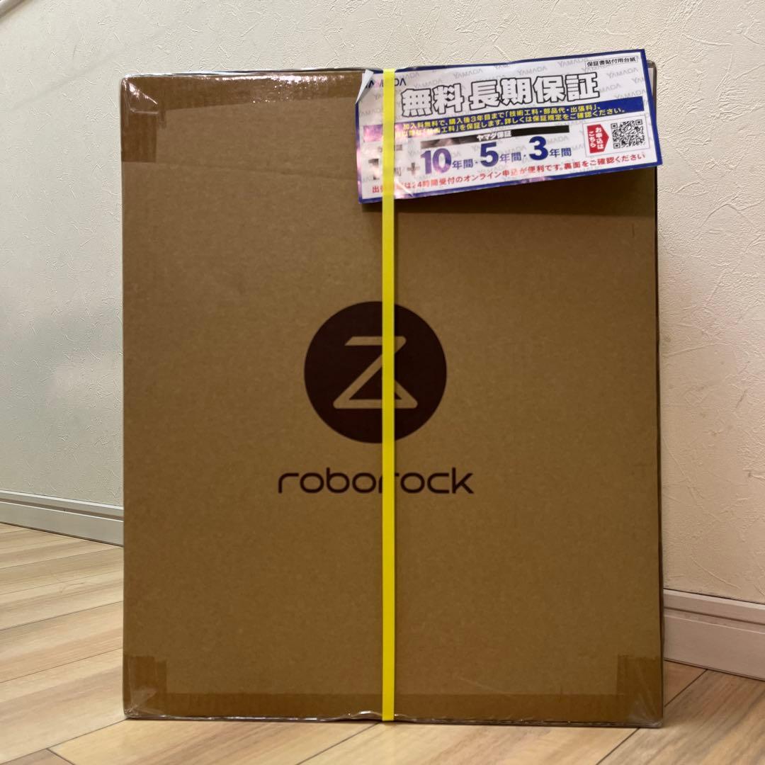 新品未開封 保証付 ROBOROCK S7 MaxV ロボット掃除機 先進センサーと2種類のカメラ搭載で障害物回避を行い、清掃力も強化