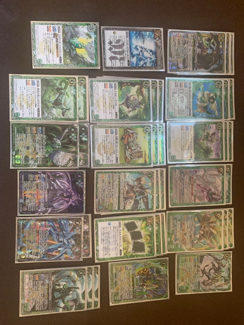 剣獣ヘルメスデッキ