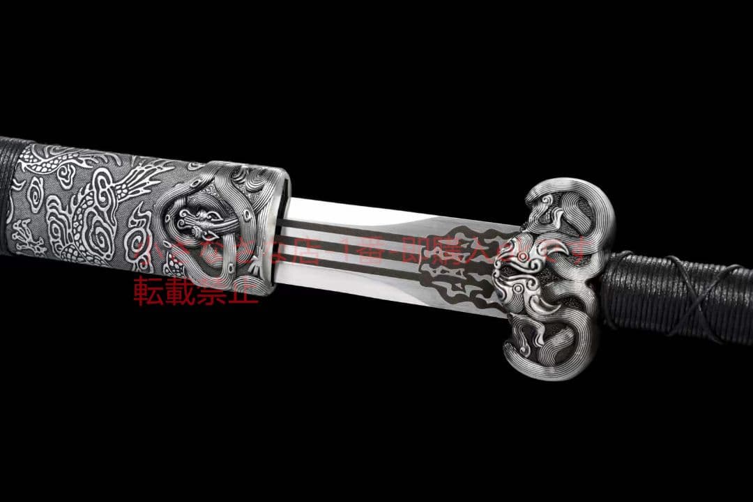 多竜漢剣  古兵器 武具 刀装具 日本刀 模造刀 居合刀