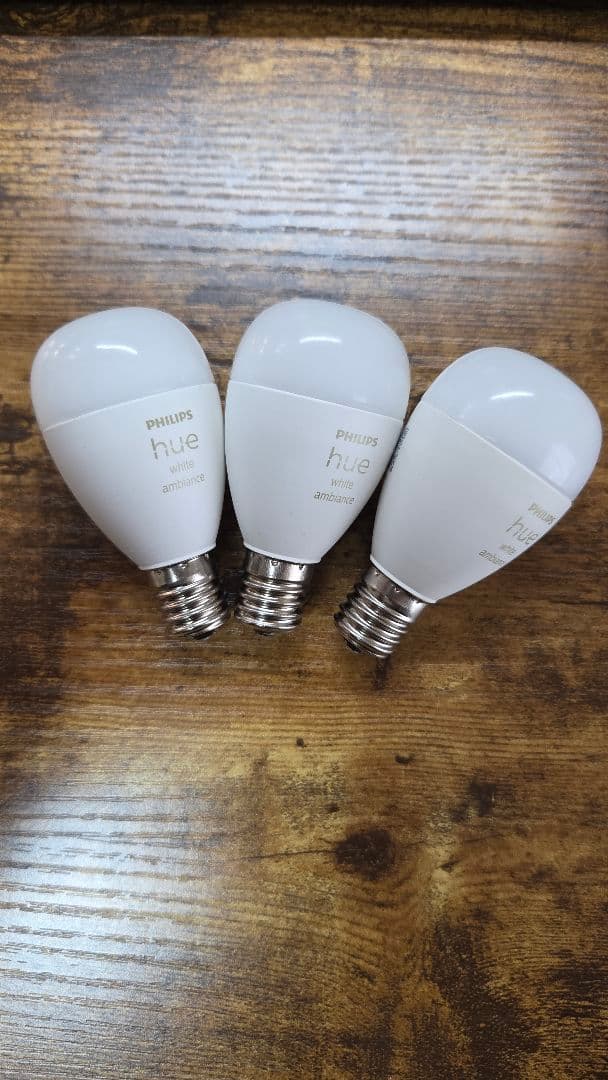 PHILIPS Hue E17電球 3個セット Philips Hue E17型 LED電球 3個セット Hue E17 LED 電球 - ホワイト