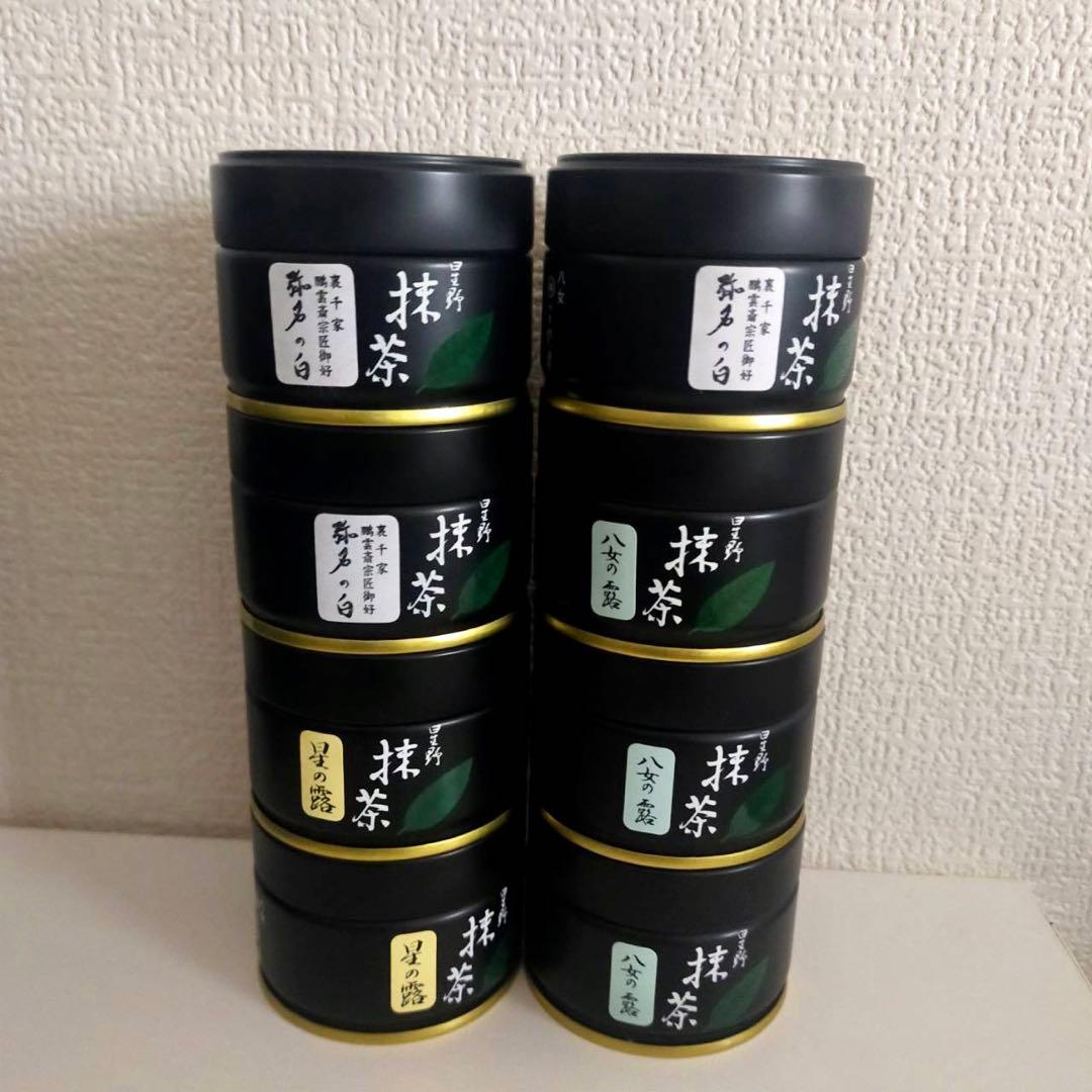 星野製茶　星野抹茶　20gx8缶 星野製茶 星野抹茶 20gx8缶 星野製茶園 オンラインショップ / 星野抹茶