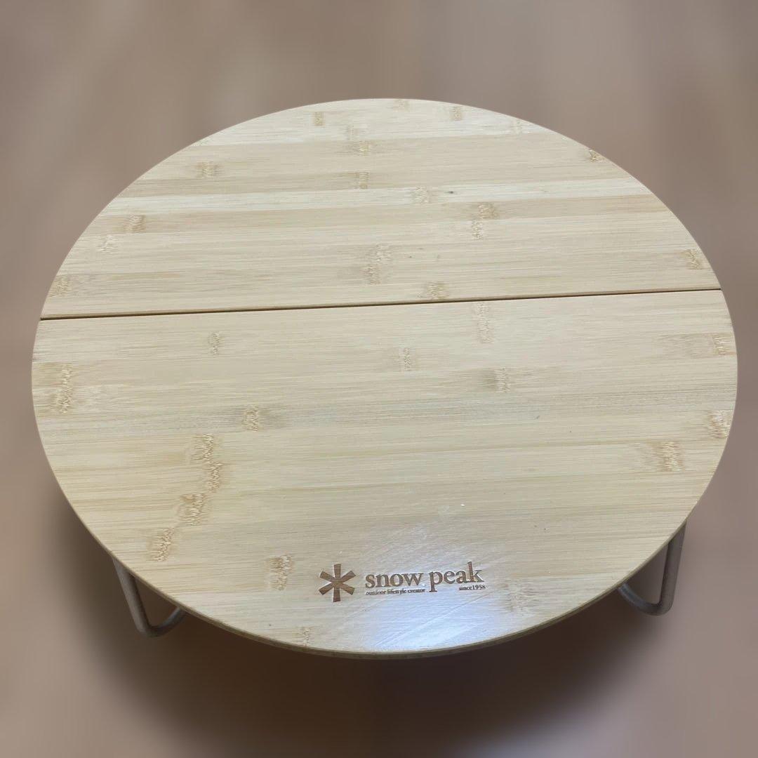  peak ワンアクション　ちゃぶ台　S 直径50cm ワンアクションちゃぶ台竹 M| スノーピーク(Snow Peak)