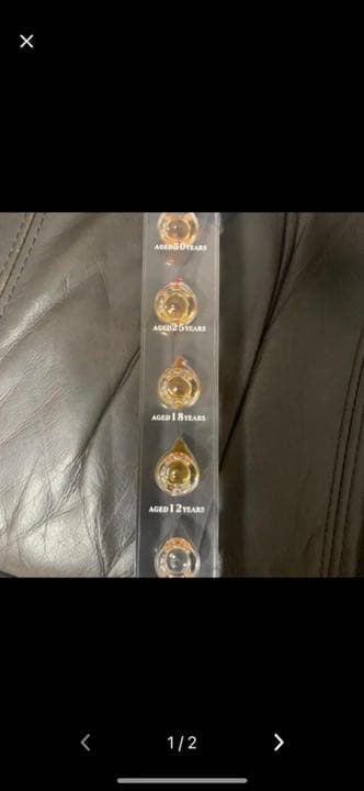 非売品　山崎　液色ディスプレイ 山崎50年 非売品山崎液色ディスプレイ ウイスキー 山崎 山崎50年 山崎25年 山崎18年