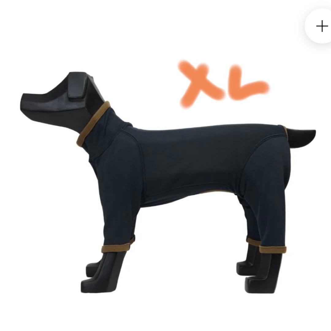 ヒルズ 犬 腸内バイオーム 3kg 9袋 Yumeka112さん専用の通販はau PAY