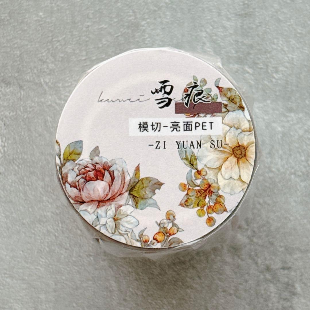 Lucy様 リクエスト 6点 まとめ商品