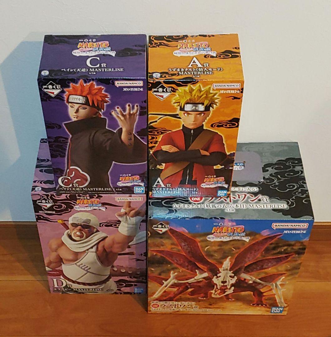 一番くじ NARUTO 一番くじ NARUTO-ナルト- 疾風伝 輪廻の嘆きと平和の懸け橋｜一番くじ