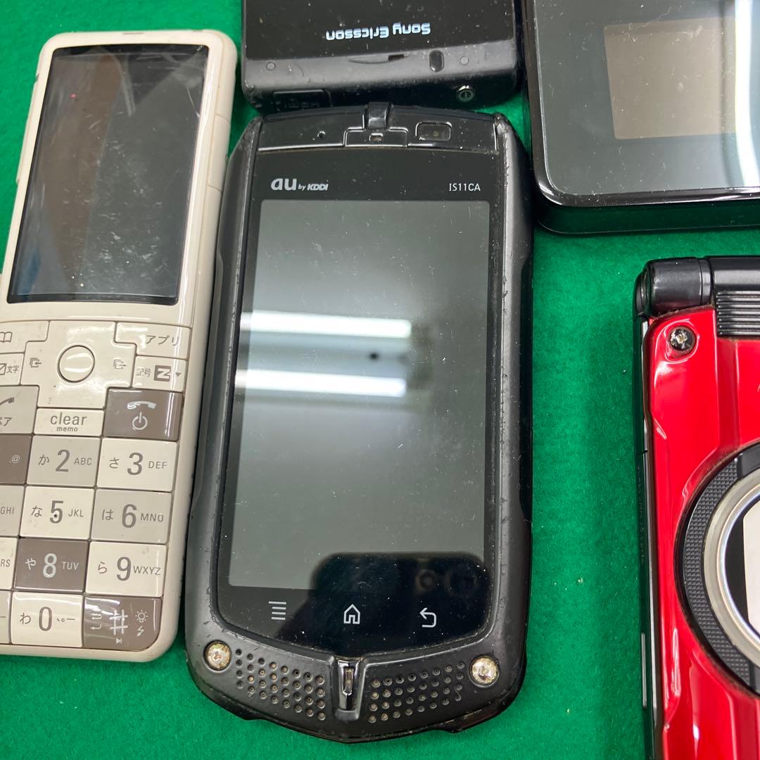 まとめ‼️タブレット スマホ ガラケー ラジオ 見守り携帯 ボケットWi-Fi