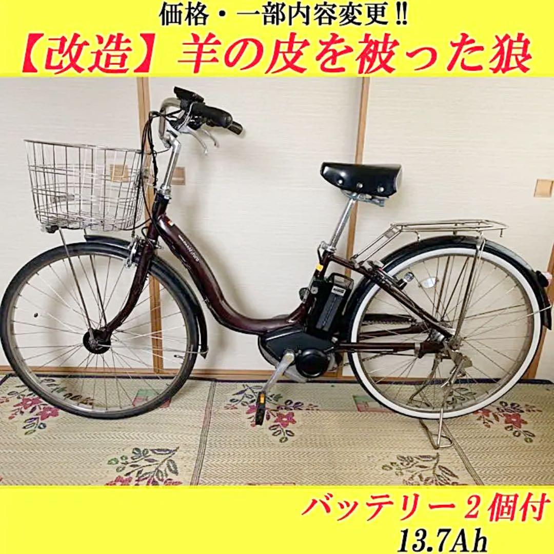 SUZUKI バイオリン 4/4 NO.200 1977年製 T.SUGITO