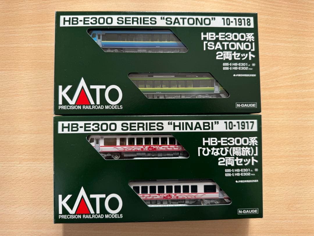 KATO HB-E300系(SATONO、ひなび)4両セット HB-E300系「ひなび（陽旅）」AH1編成が入線しました。KATO 10-1917 2両